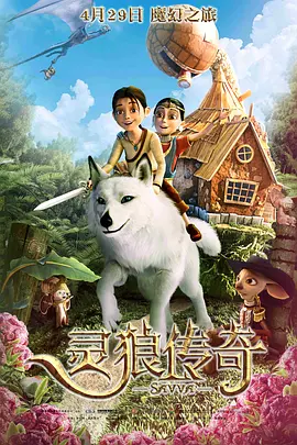 艳母.com