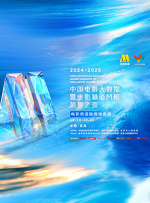 久久综合久久88