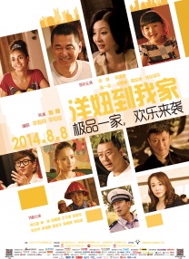 艳母.com