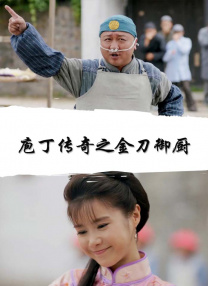 国产日韩在线一区二区三区